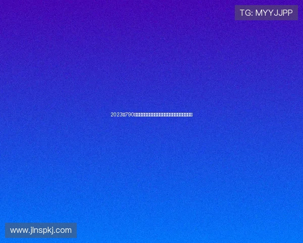 2023年790号电影揭示全球电影产业新趋势与观众心理变化分析 2023年790号电影揭示全球电影产业新趋势与观众心理变化分析