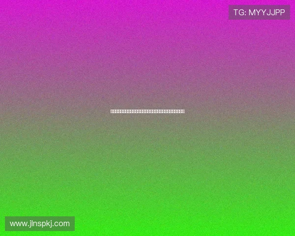 以斯托克港市为核心的区域发展与城市活力新格局探索路径前景研究