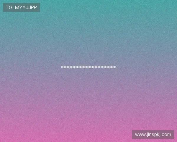 畅享直播间开启品质生活新体验好物分享精彩不停歇天天福利不断陪你发现更多惊喜